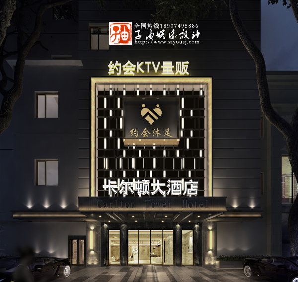 宅男导航网址设计 宅男导航网址设计