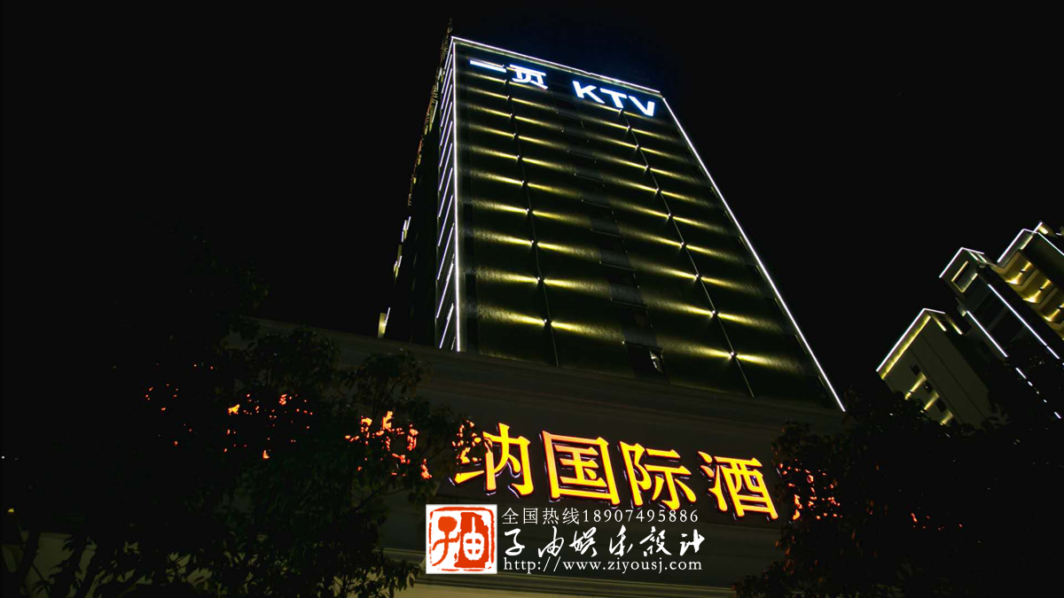 宅男视频免费观看宅男导航网址设计