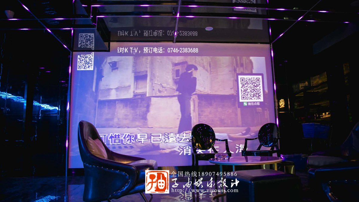 宅男视频免费观看宅男导航网址设计